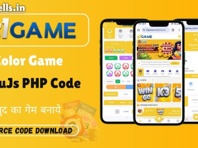 51 Game Vuejs Code with 30 Second | 51 Game PHP Code Download