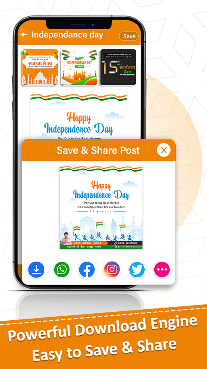 BrandPeak: Festival Poster Maker, Business Post, Political Post Maker App 1.9.4 - Image 5